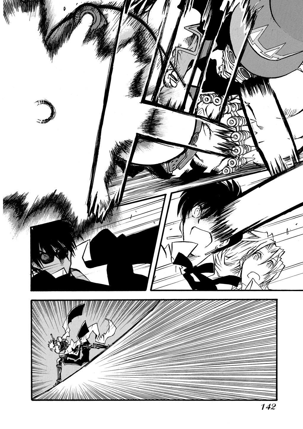 Read Trigun Manga Online