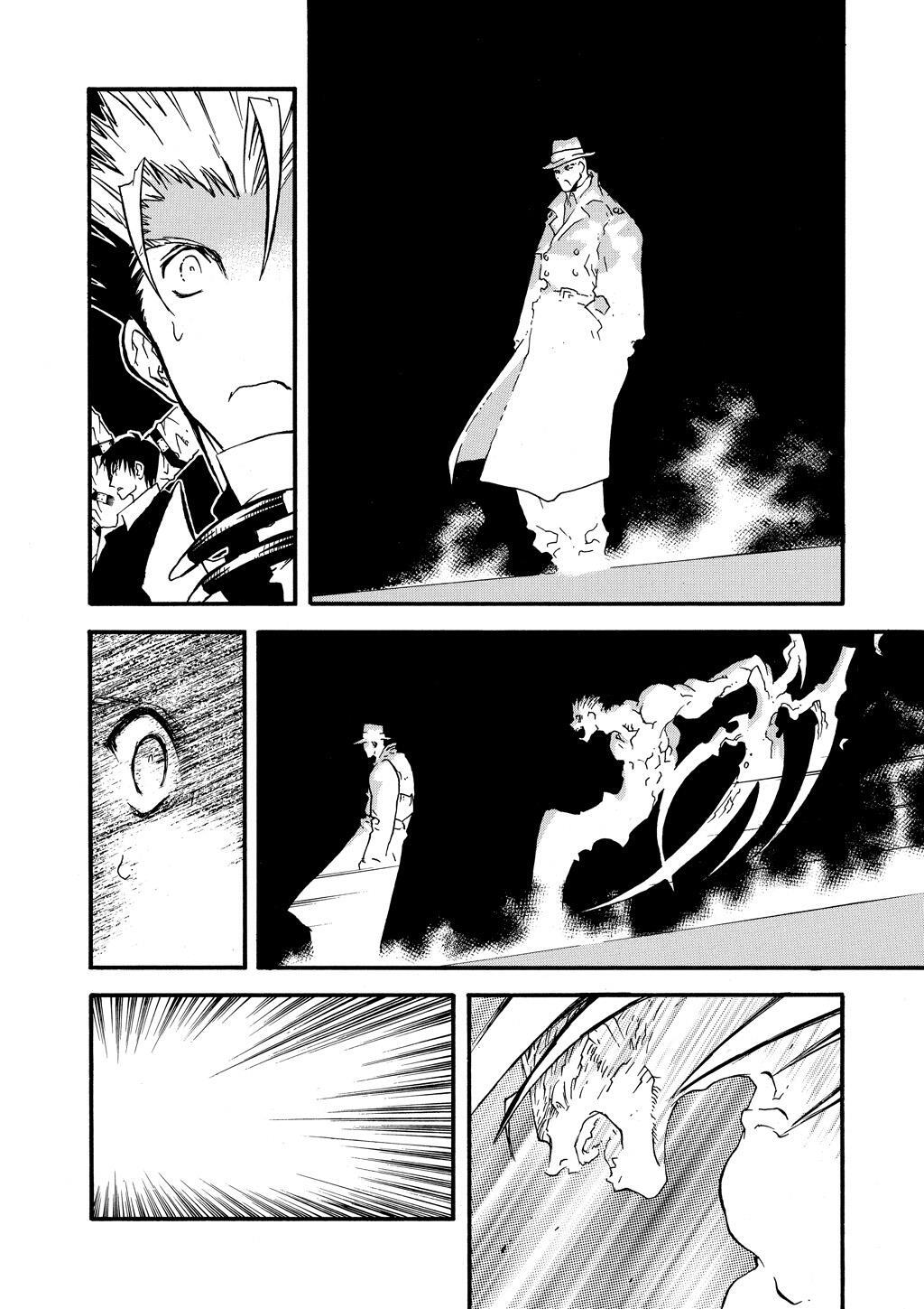 Read Trigun Manga Online