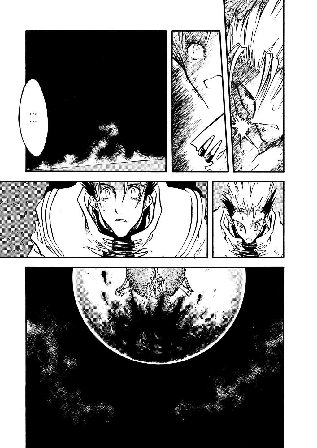 Read Trigun Manga Online