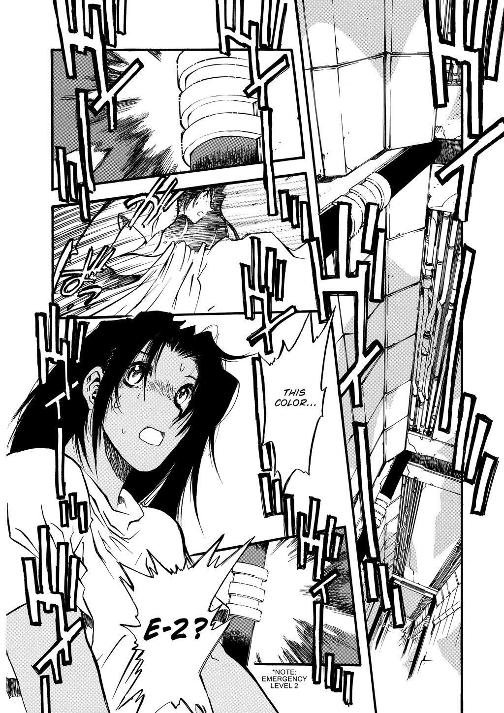 Read Trigun Manga Online