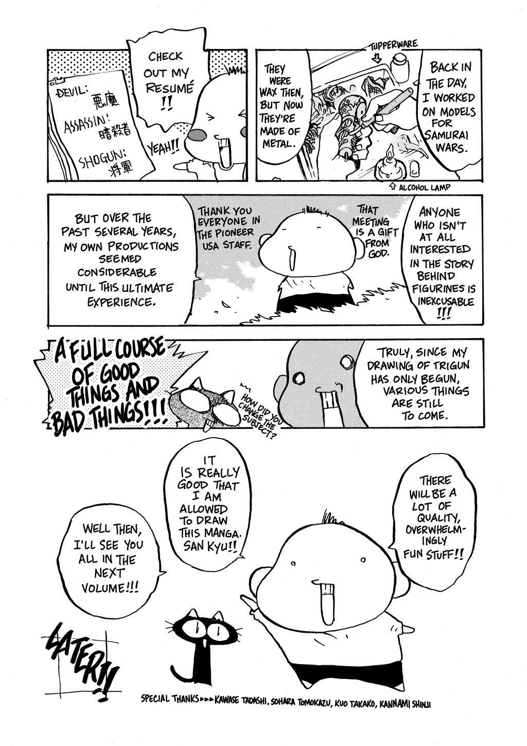 Read Trigun Manga Online