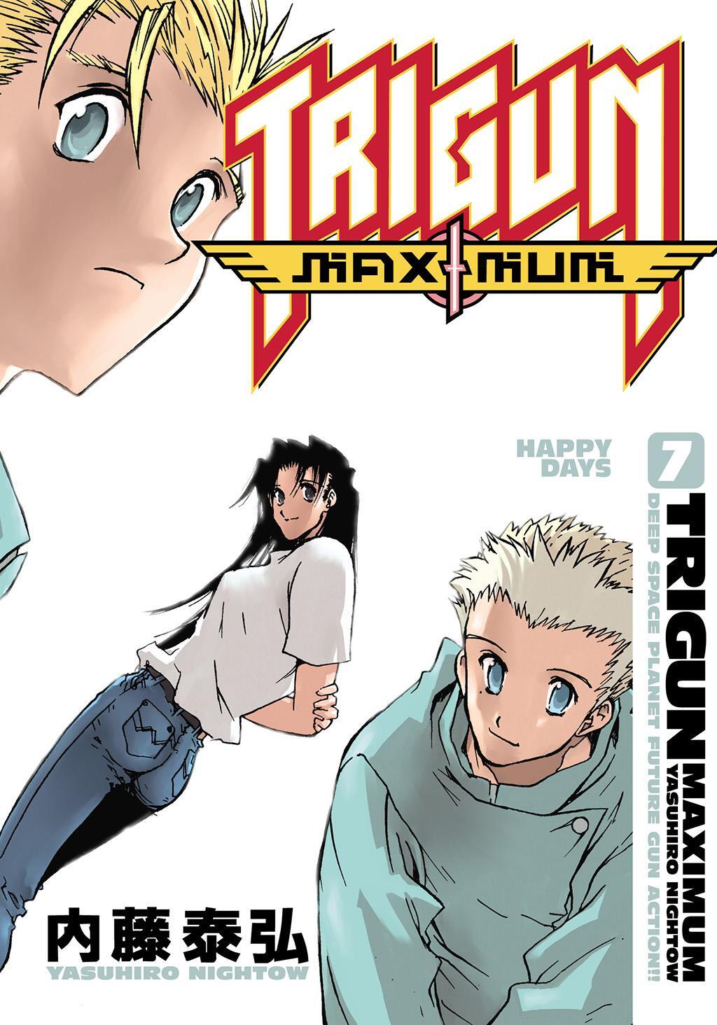 Read Trigun Manga Online