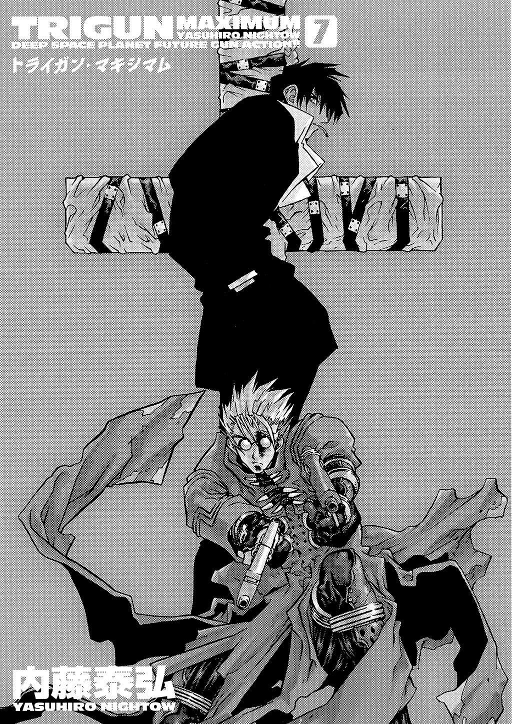 Read Trigun Manga Online