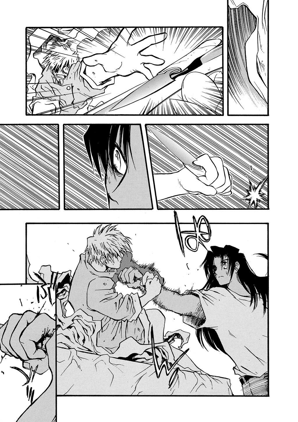 Read Trigun Manga Online
