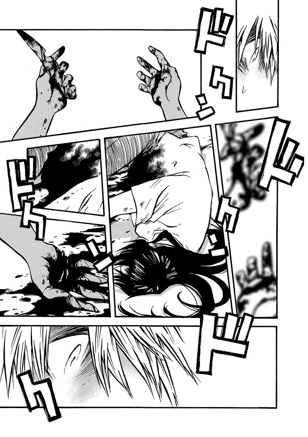 Read Trigun Manga Online