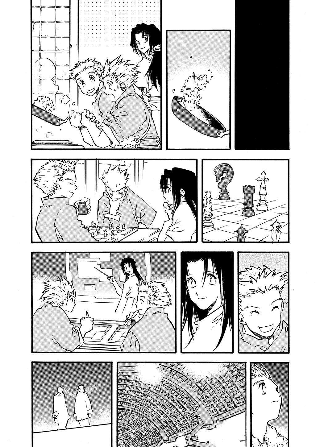 Read Trigun Manga Online
