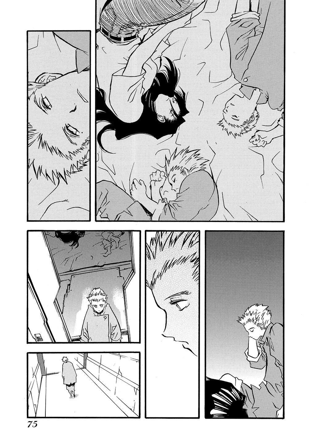 Read Trigun Manga Online