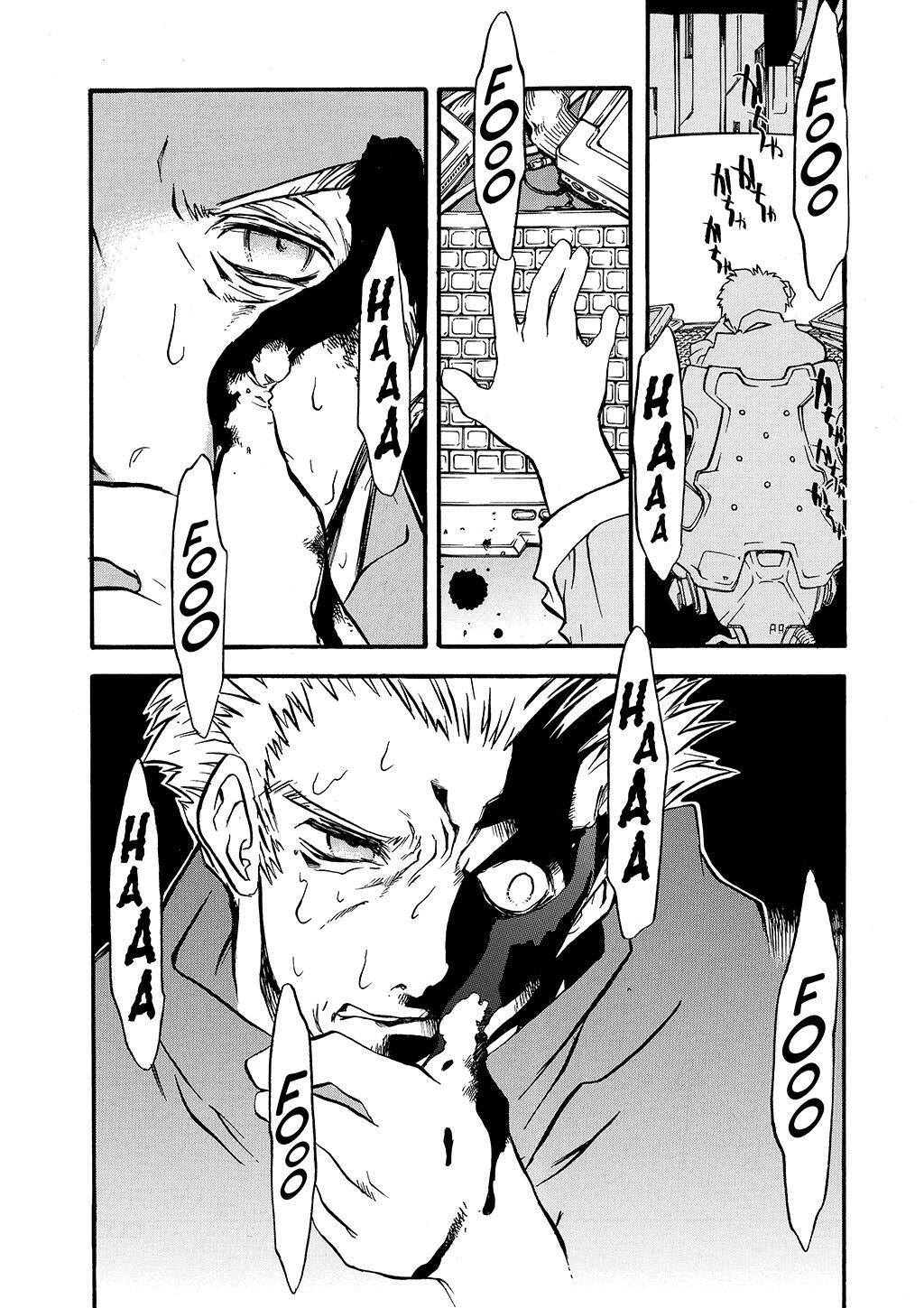 Read Trigun Manga Online