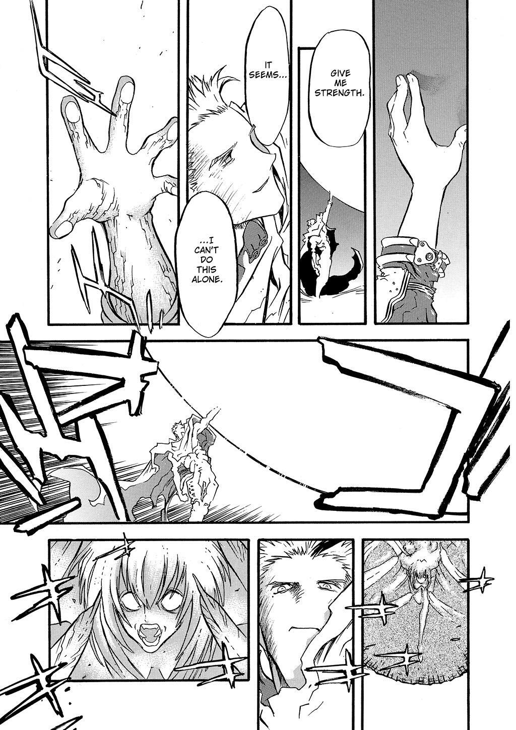 Read Trigun Manga Online
