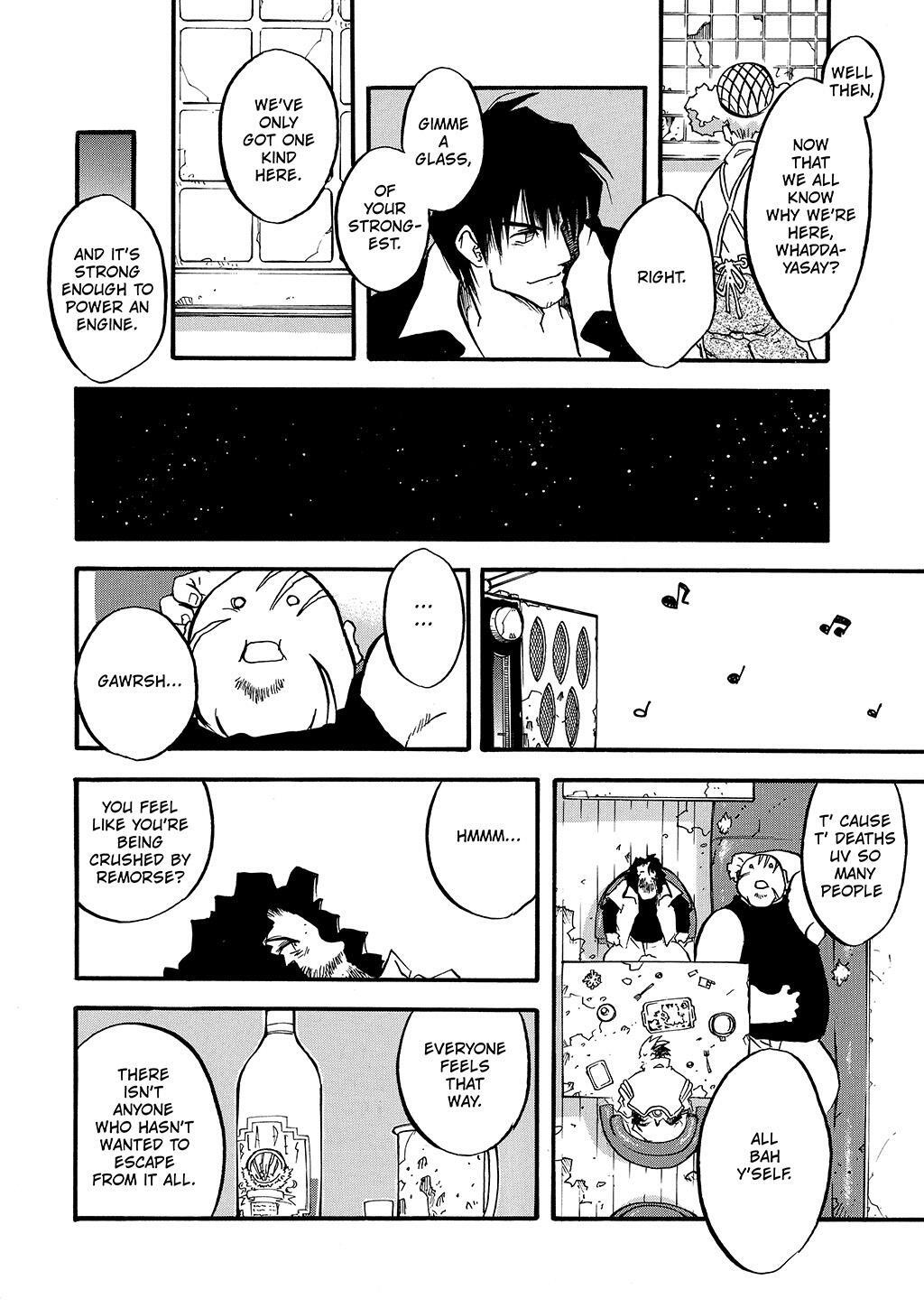 Read Trigun Manga Online