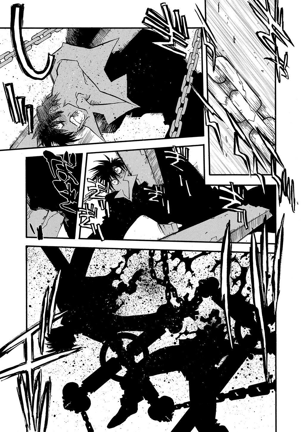 Read Trigun Manga Online