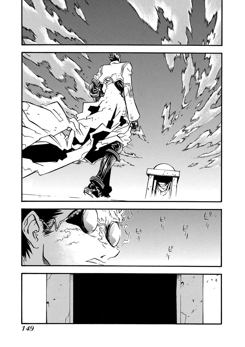 Read Trigun Manga Online