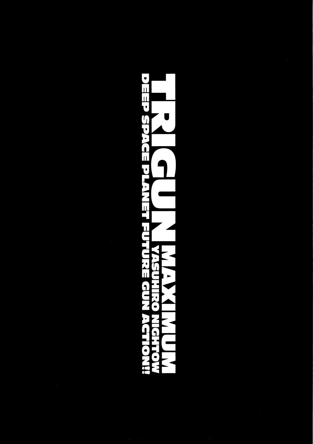 Read Trigun Manga Online