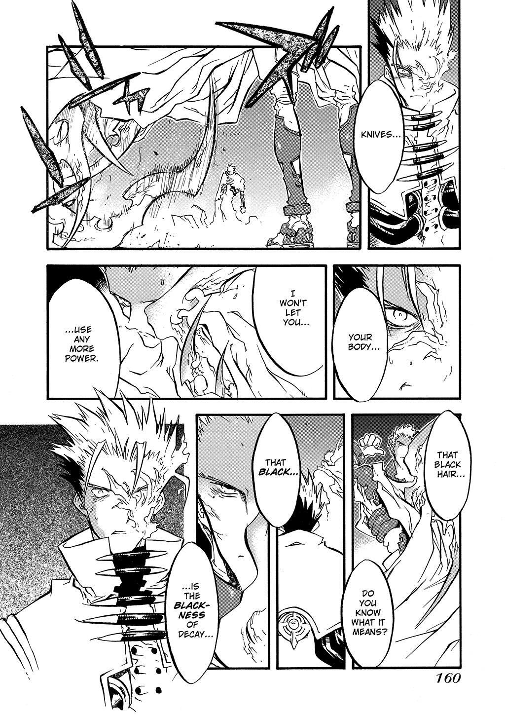 Read Trigun Manga Online