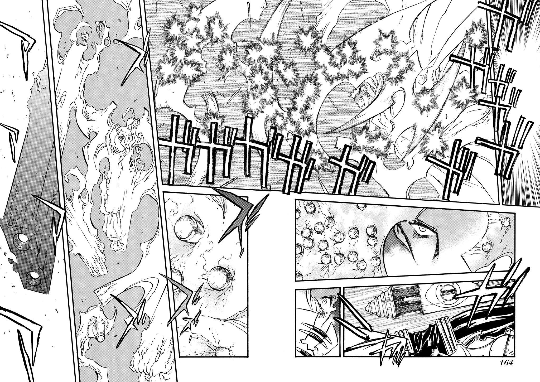 Read Trigun Manga Online