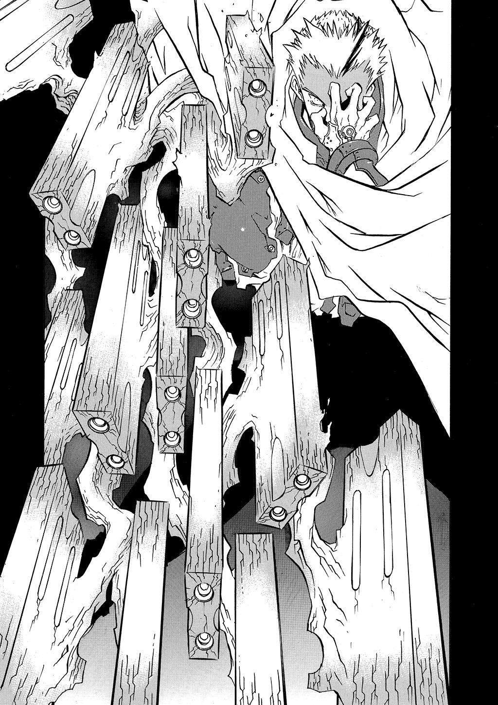 Read Trigun Manga Online