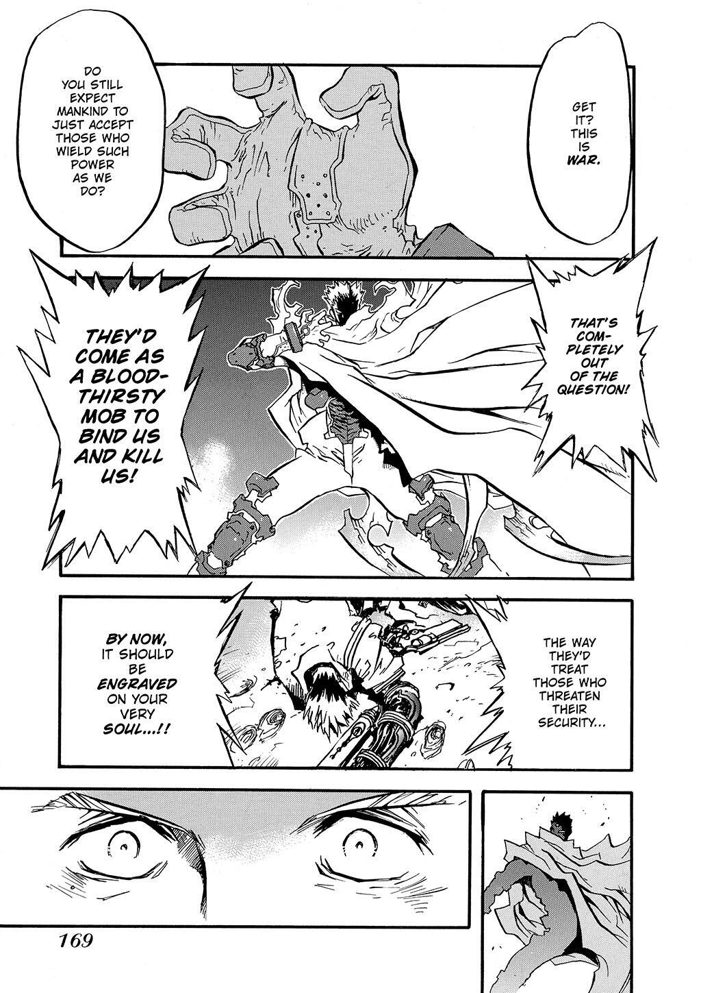 Read Trigun Manga Online