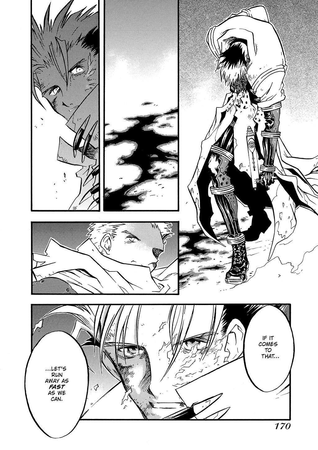Read Trigun Manga Online