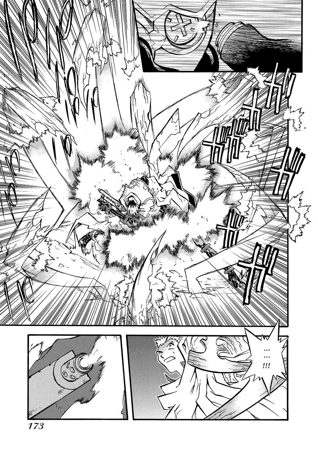 Read Trigun Manga Online
