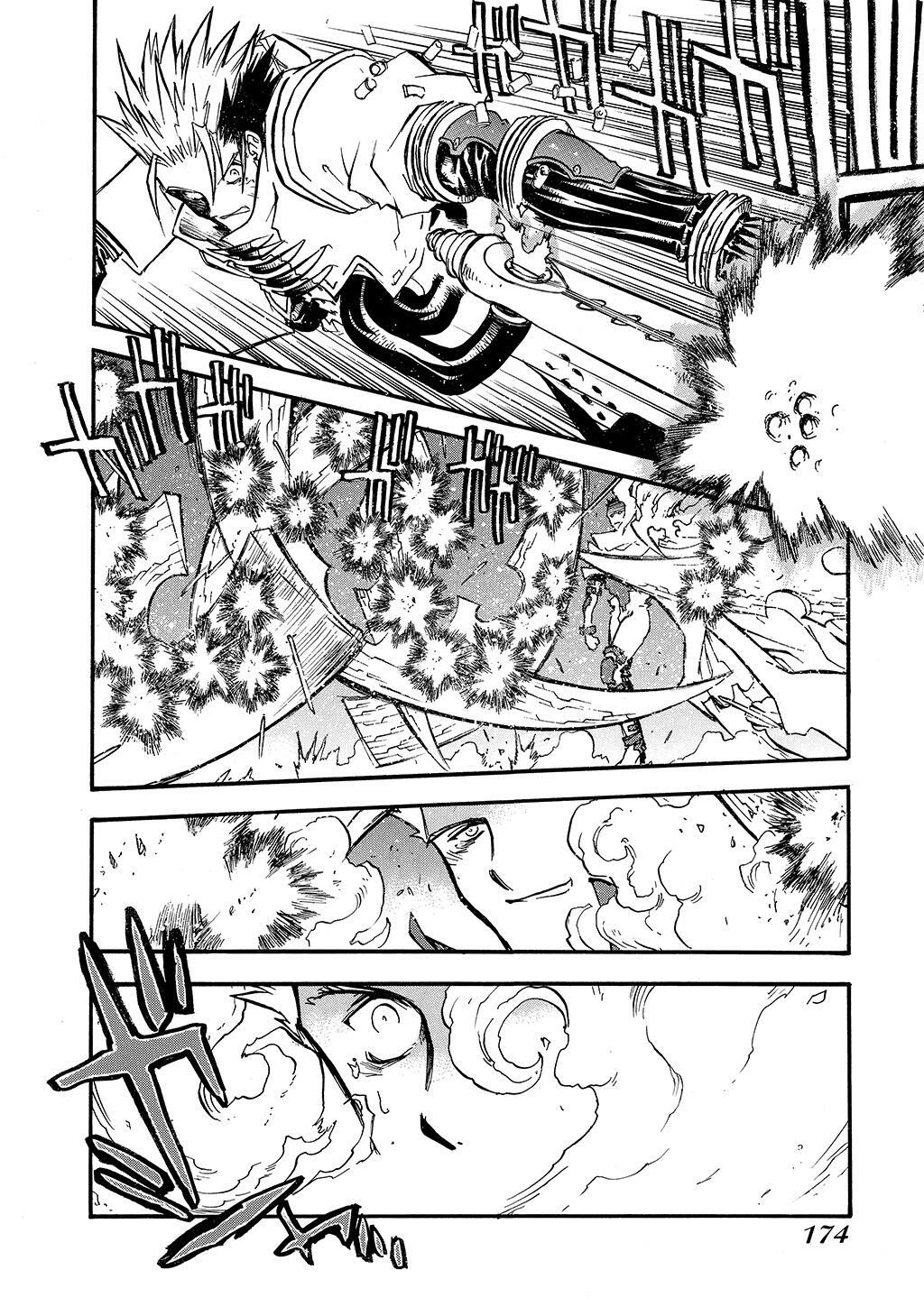 Read Trigun Manga Online