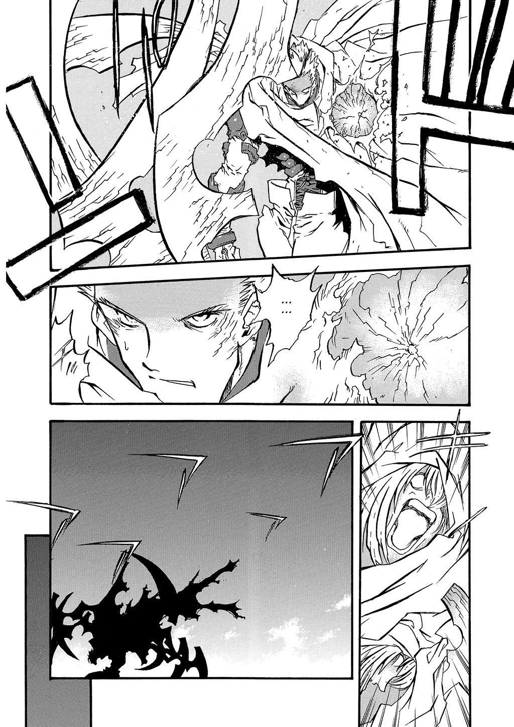 Read Trigun Manga Online