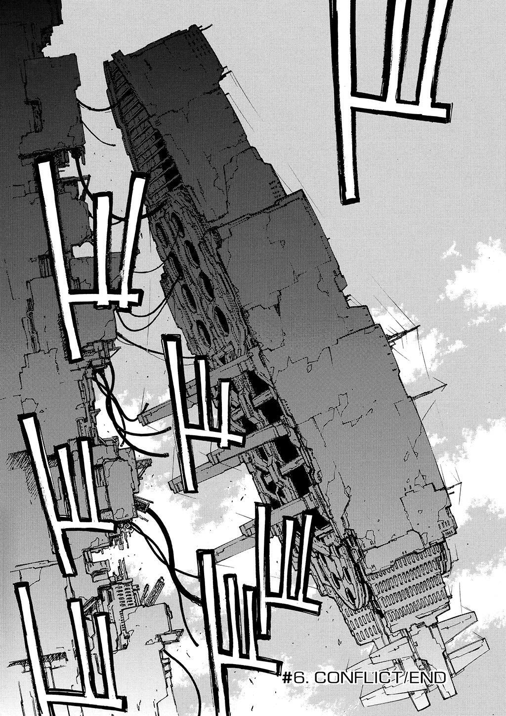 Read Trigun Manga Online
