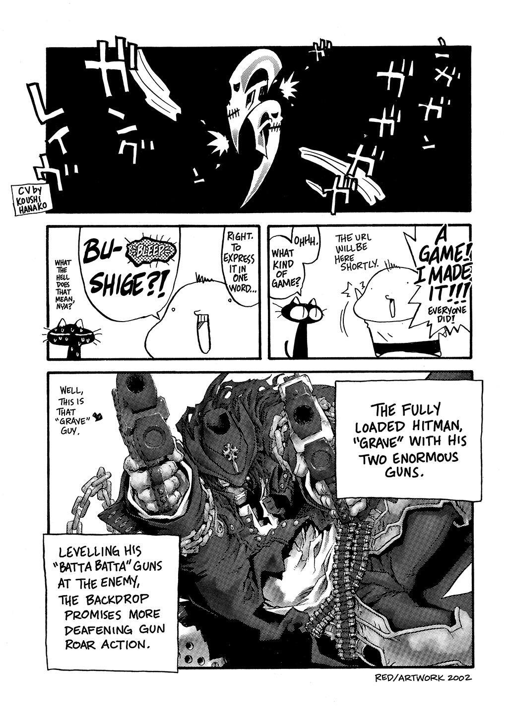 Read Trigun Manga Online