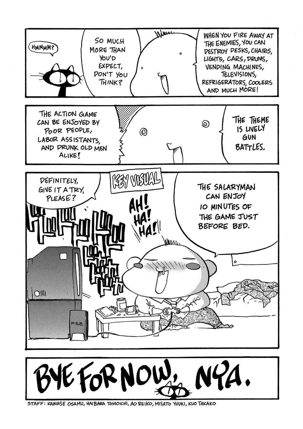 Read Trigun Manga Online