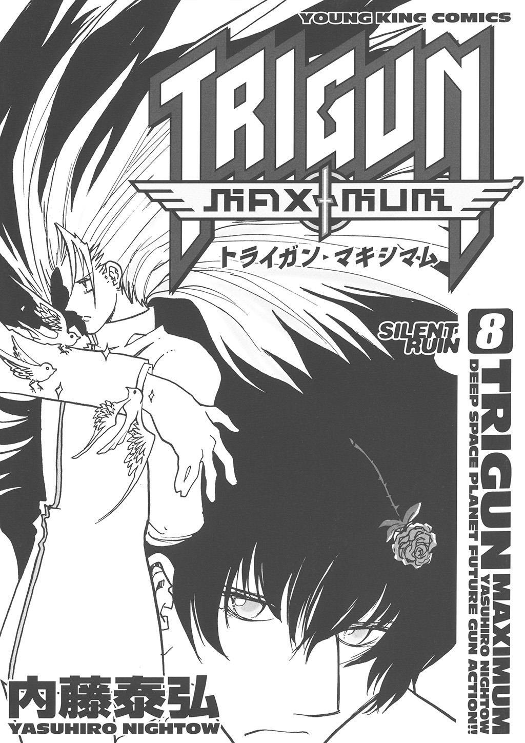 Read Trigun Manga Online