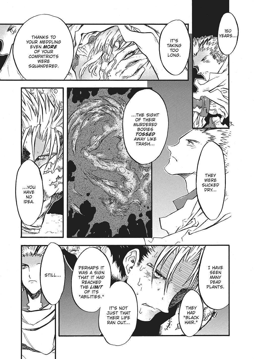 Read Trigun Manga Online