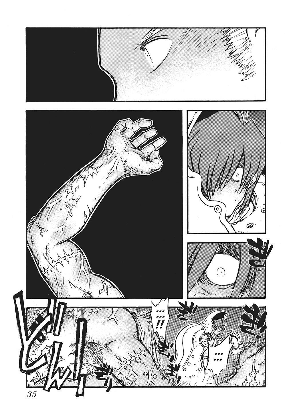 Read Trigun Manga Online
