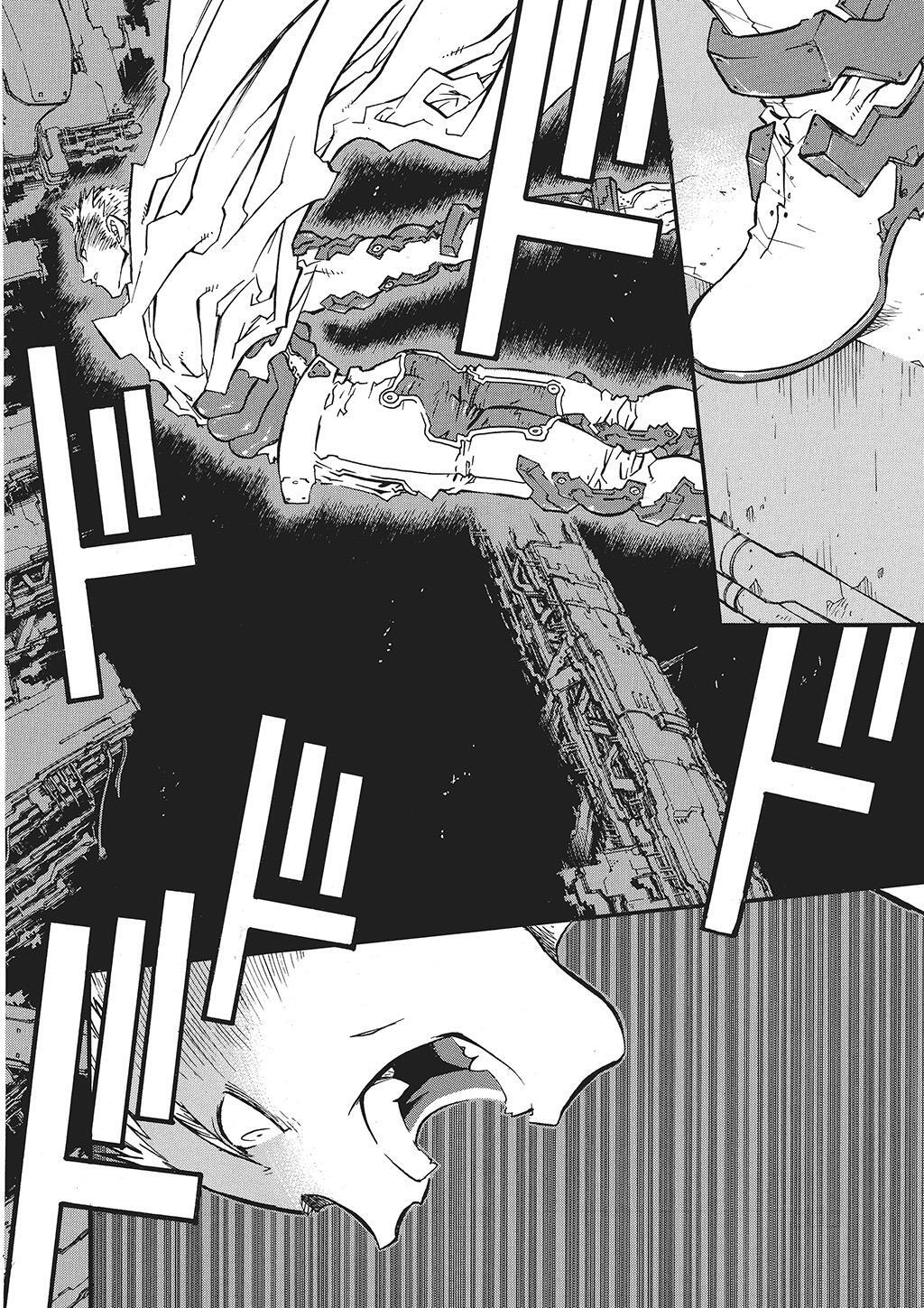 Read Trigun Manga Online
