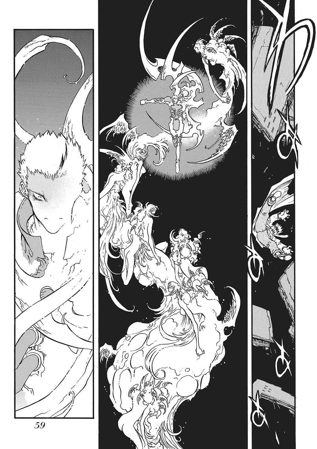 Read Trigun Manga Online