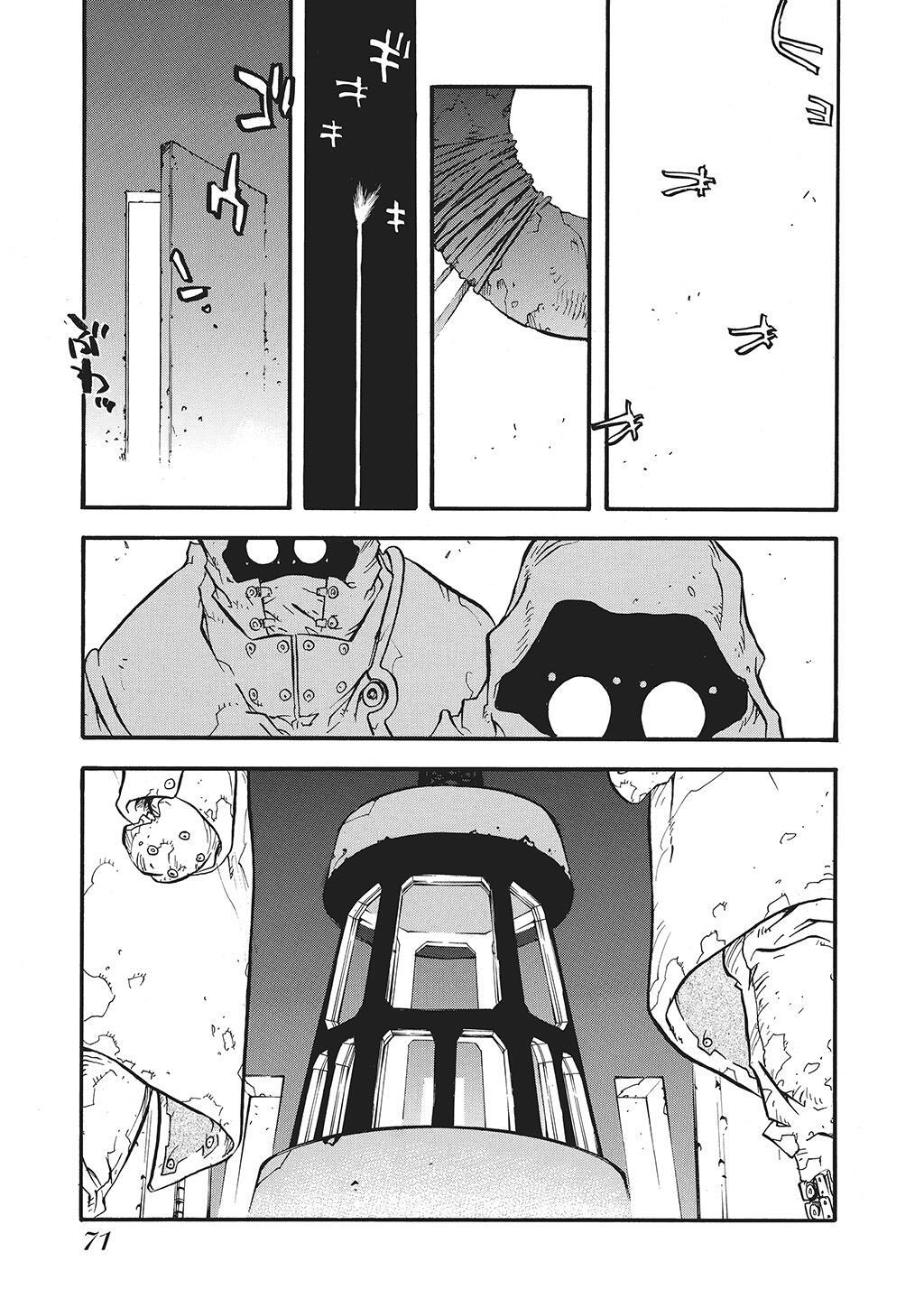 Read Trigun Manga Online