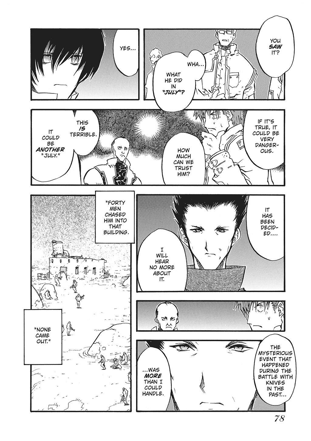 Read Trigun Manga Online