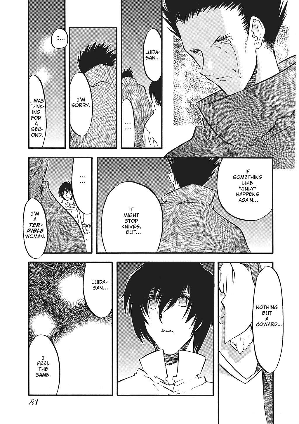 Read Trigun Manga Online