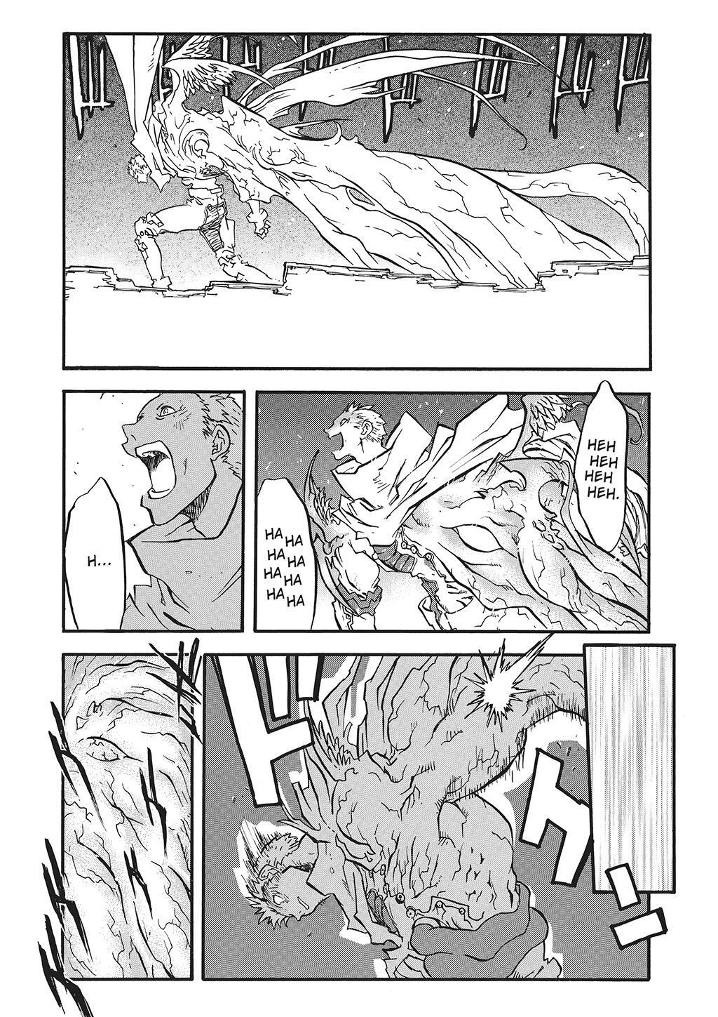 Read Trigun Manga Online