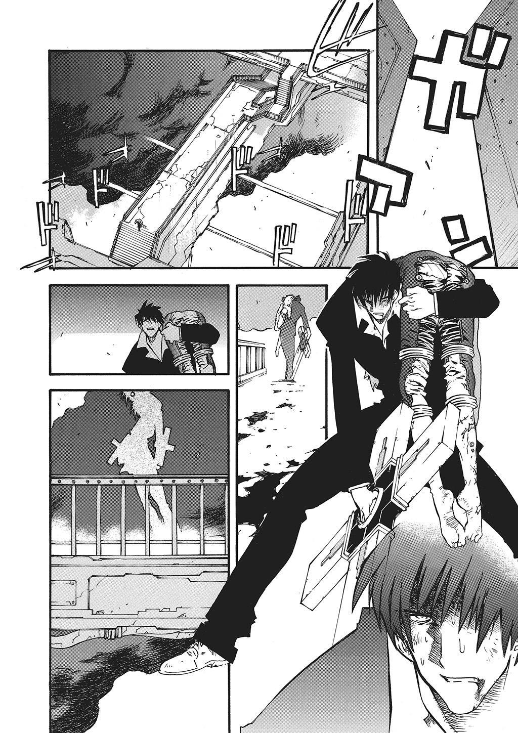 Read Trigun Manga Online