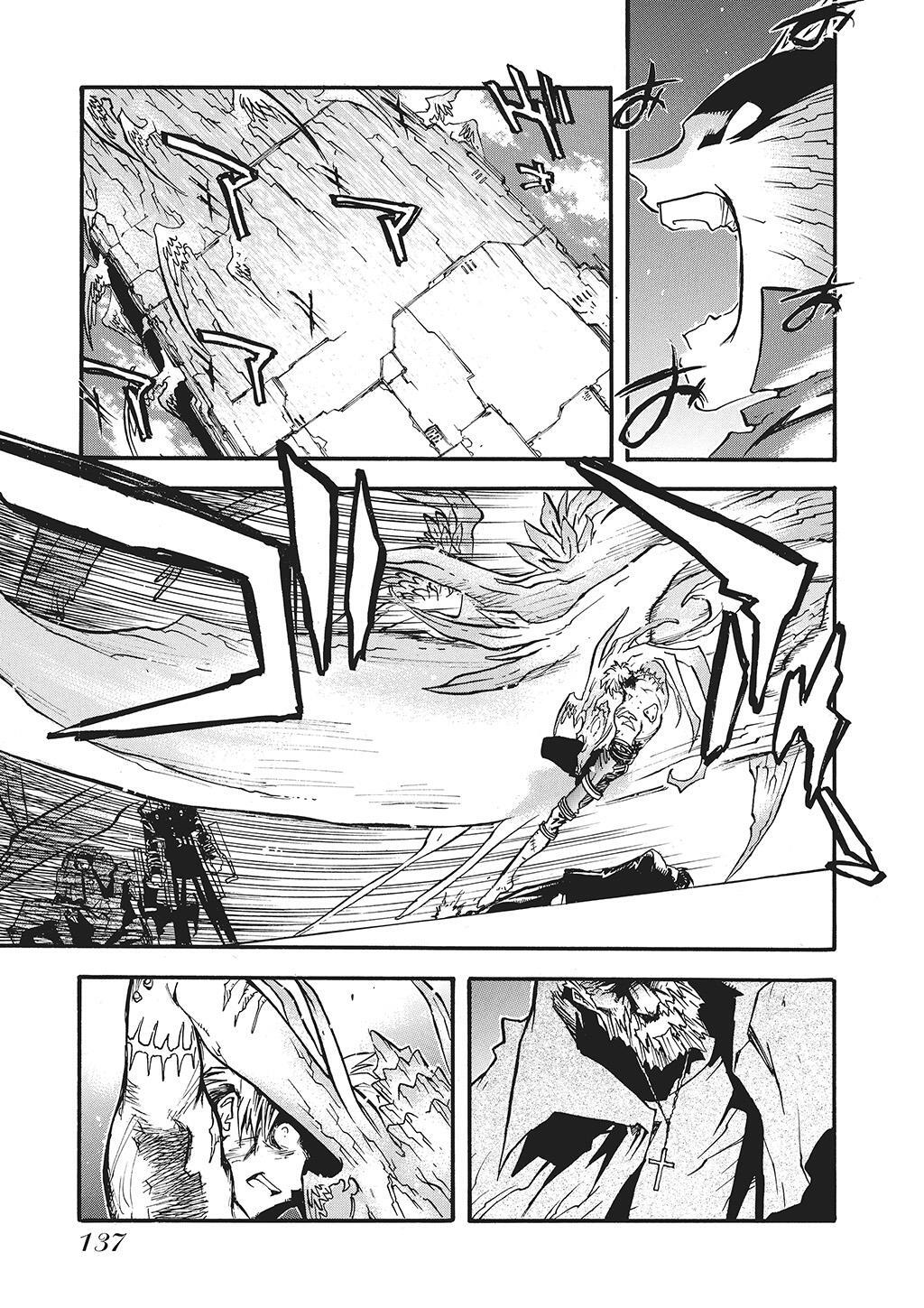 Read Trigun Manga Online