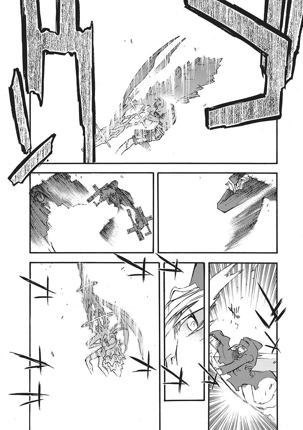 Read Trigun Manga Online