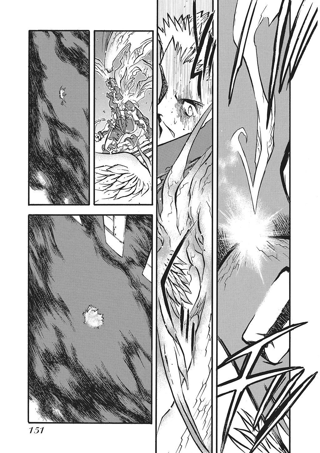 Read Trigun Manga Online