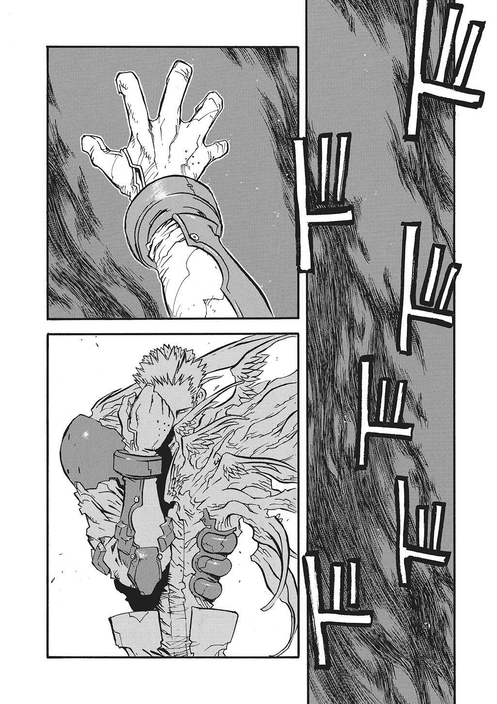 Read Trigun Manga Online