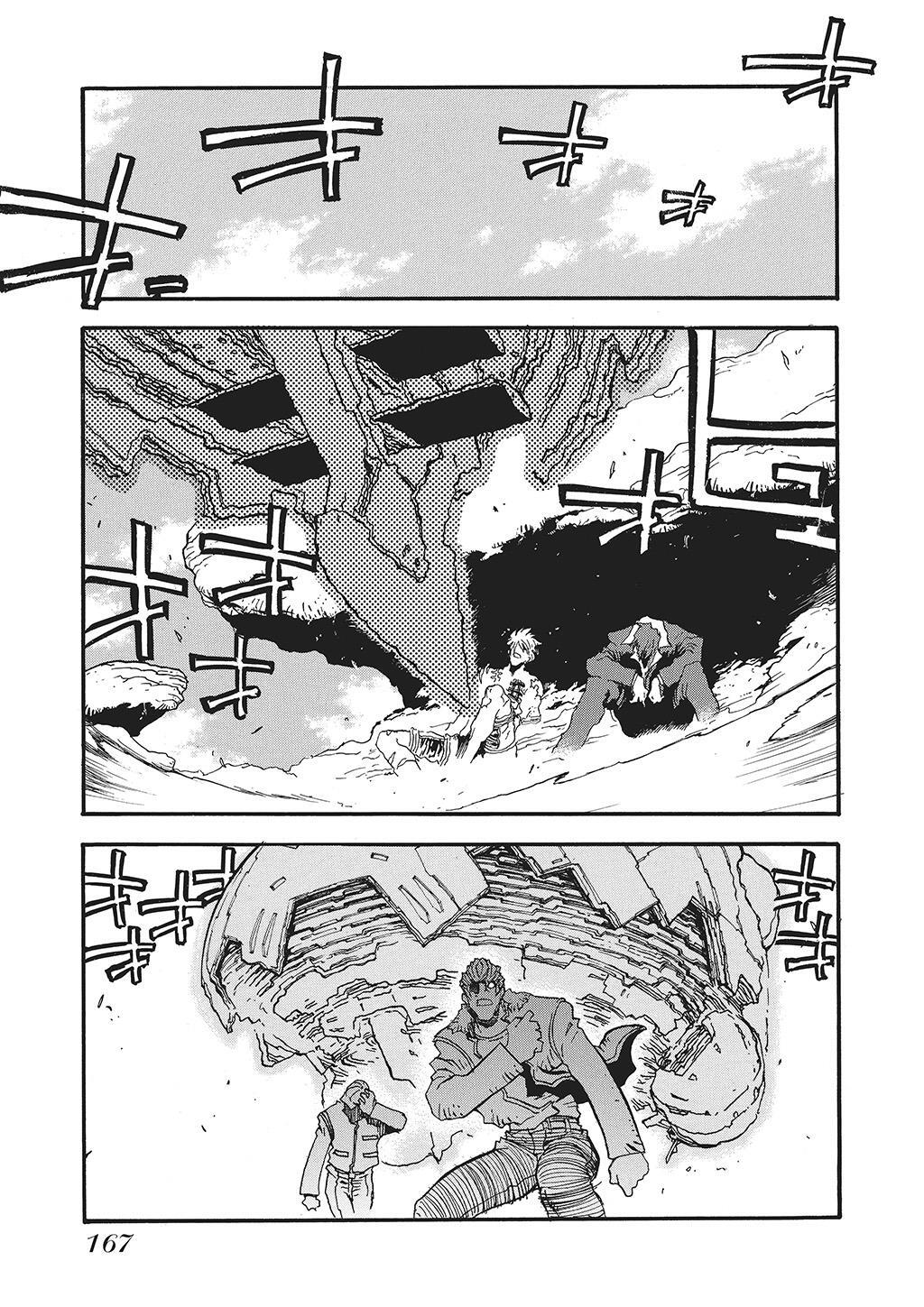 Read Trigun Manga Online