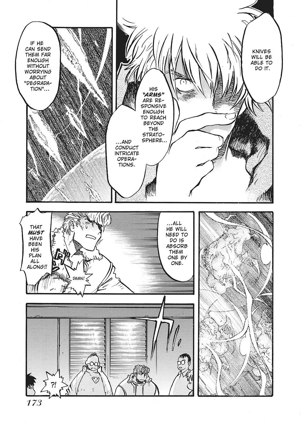Read Trigun Manga Online