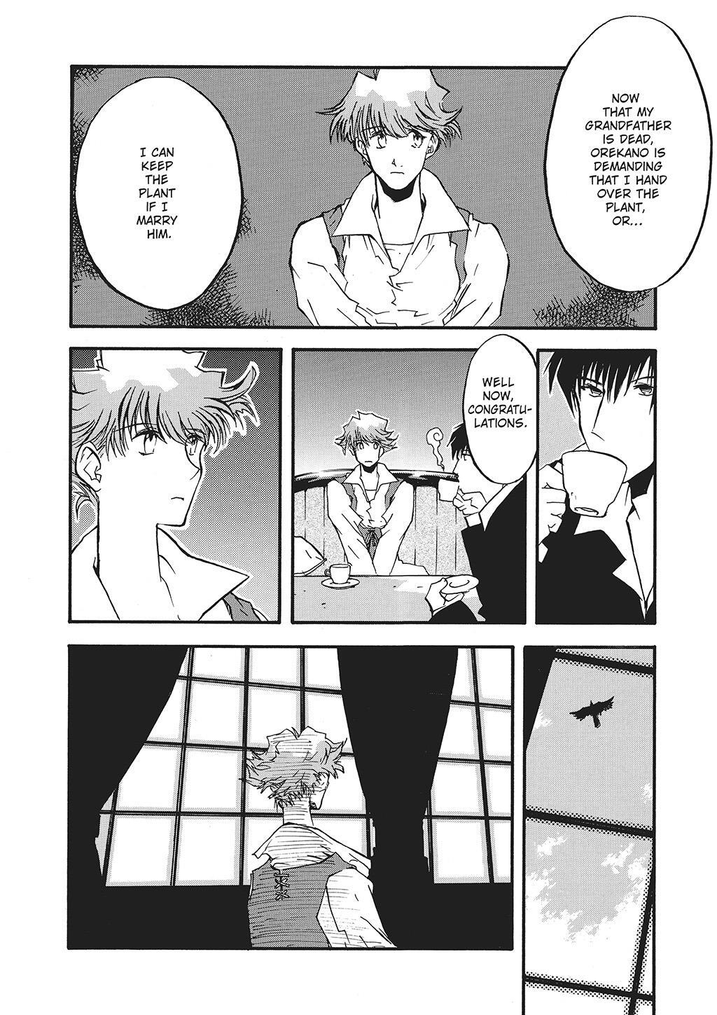 Read Trigun Manga Online