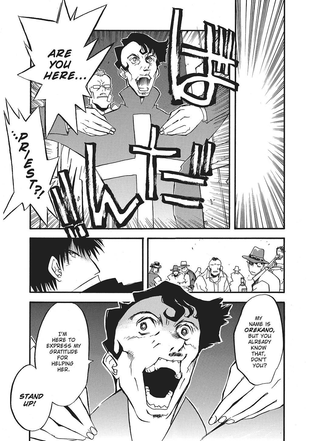 Read Trigun Manga Online