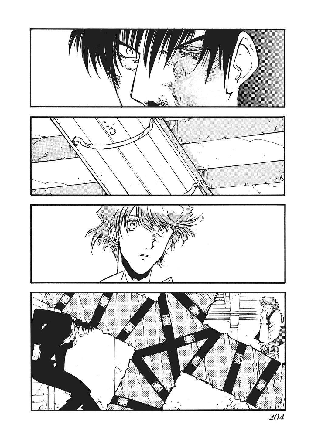 Read Trigun Manga Online