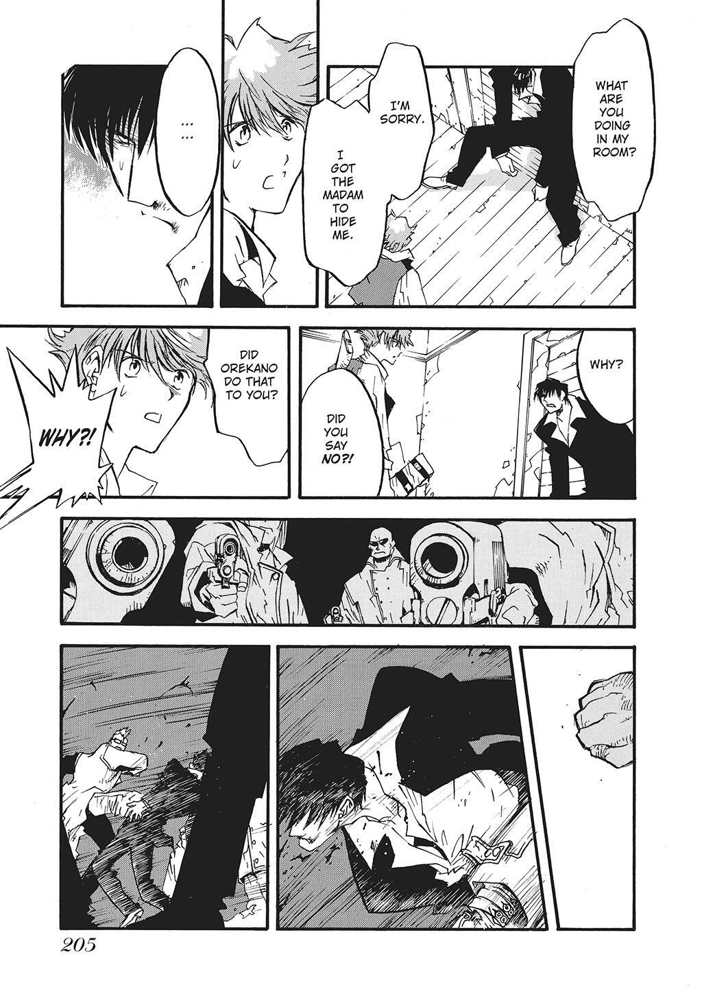 Read Trigun Manga Online