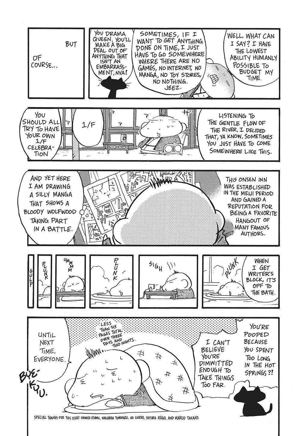 Read Trigun Manga Online