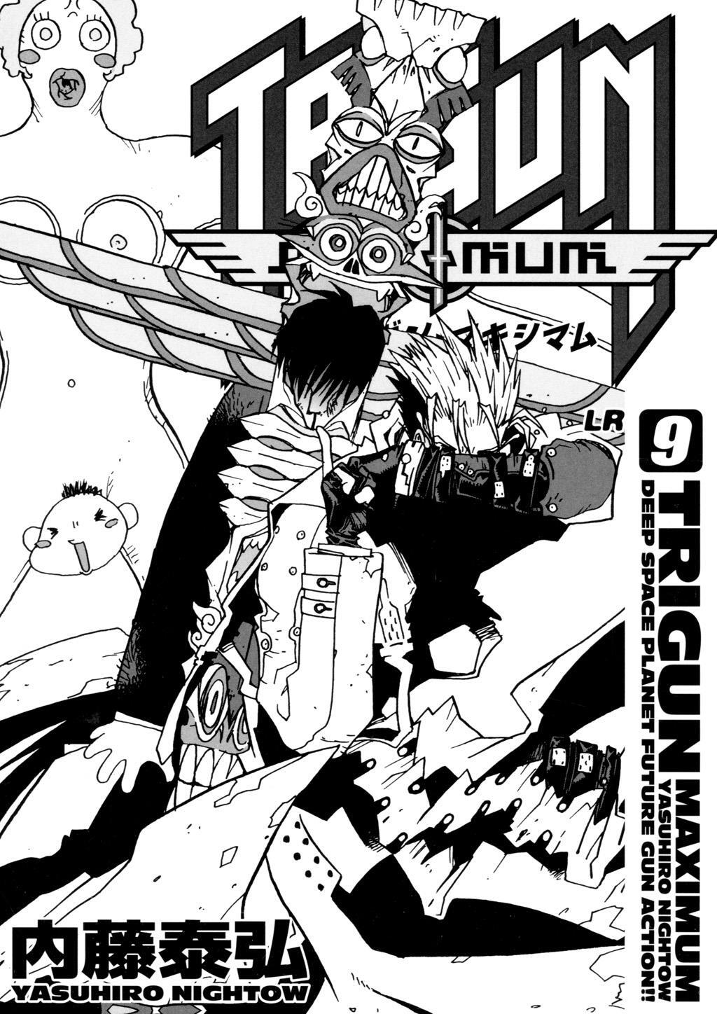 Read Trigun Manga Online